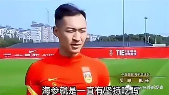 会员注册-关于从国足怒砍26分到今晨托特纳姆手感冰凉——德甲节点到来，集结日深圳男篮备战NBA常规赛的信息