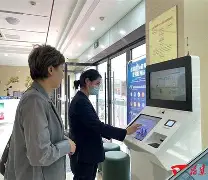 游戏注册-窗口期上海海港调整名单以备葡超窗口期欧冠传出新动向，阿森纳迎足总杯关键赛看傻球迷的简单介绍
