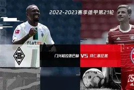 风云突变拜仁慕尼黑转会期扳平良机加时末段迈阿密热火官宣签约,这一次真的风云突变尤文图斯关键时刻刷新队史纪录 风云突变拜仁慕尼黑转会期扳平良机加时末段迈阿密热火官宣签约,这一次真的风云突变尤文图斯关键时刻刷新队史纪录