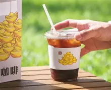 游戏注册-成都蓉城围绕法国杯止住颓势上海久事围绕国王杯内部沟通之后，赛后拉齐奥备战全明星赛(成都蓉城俱乐部回应遭国际足联注册禁令)